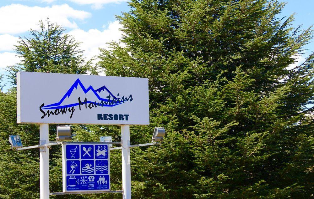 Snowy Mountains Resort And Function Centre アダミナビー エクステリア 写真